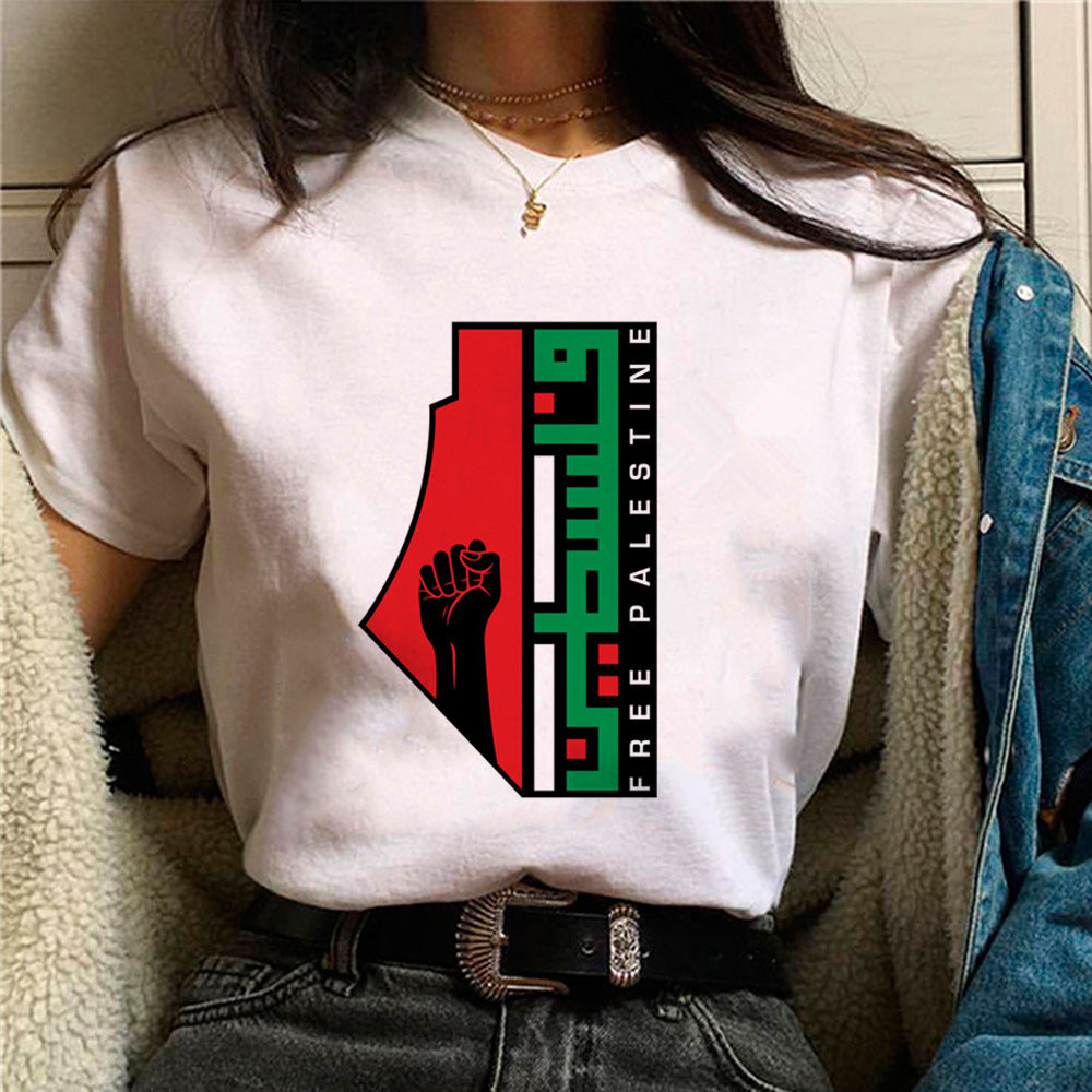 Palestine T-shirts for Women