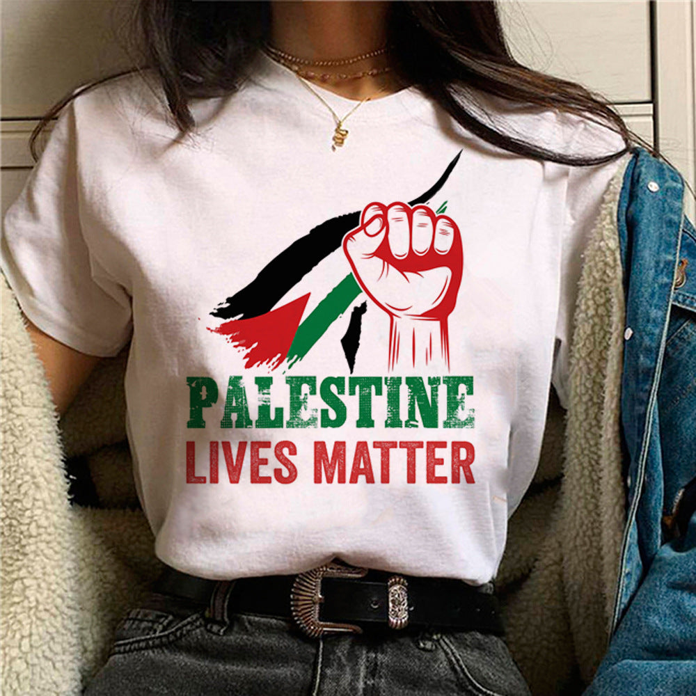 Palestine T-shirts for Women