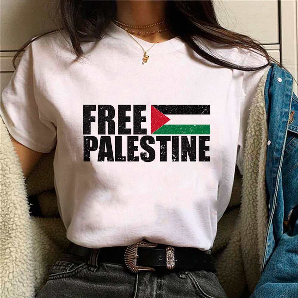 Palestine T-shirts for Women