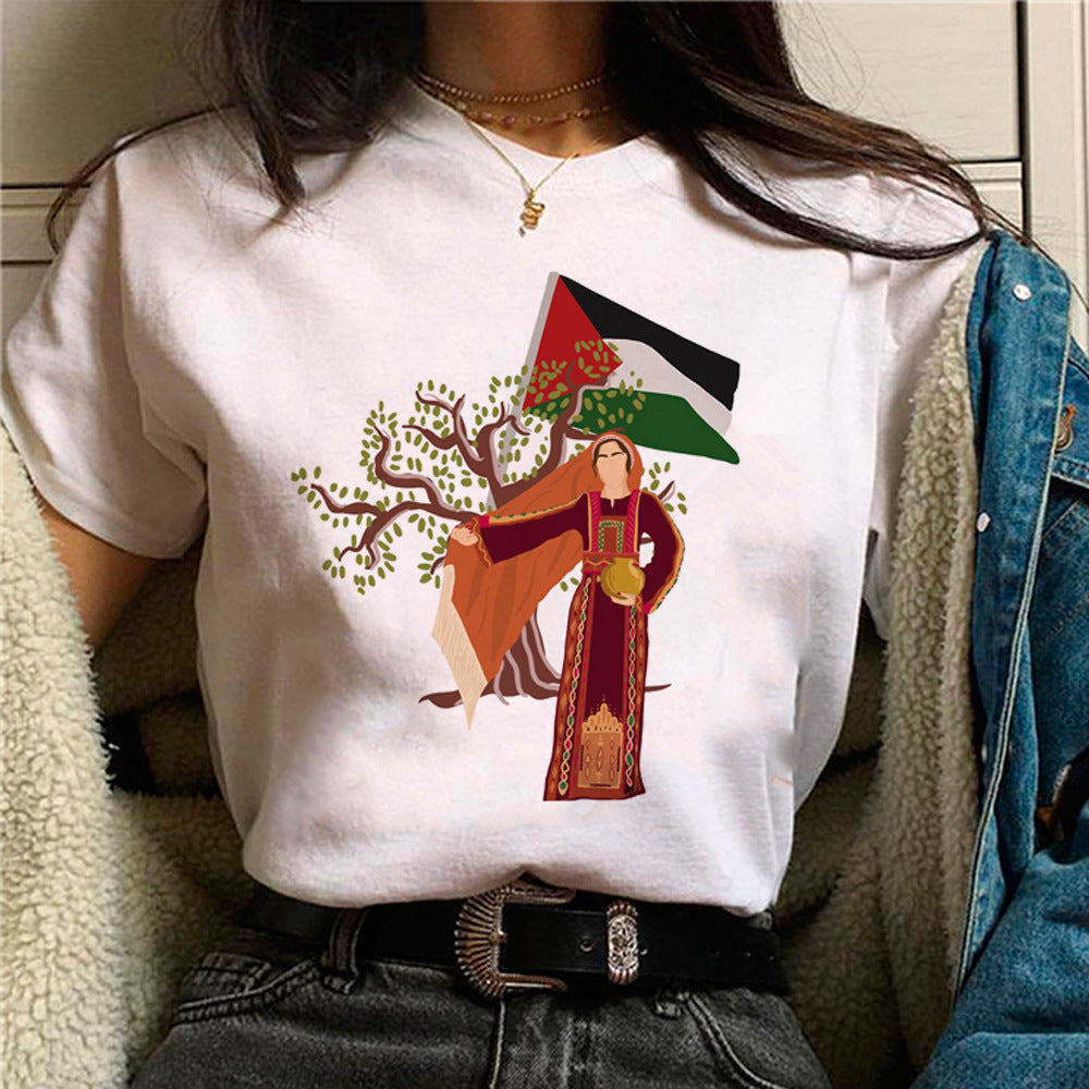 Palestine T-shirts for Women