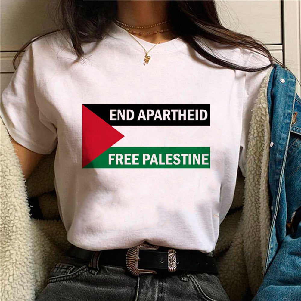 Palestine T-shirts for Women